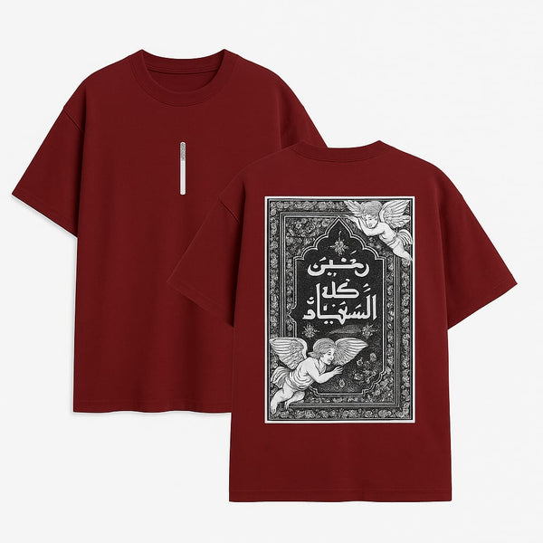 Maroon Drop Shoulder Graphic Tee – Angelic Urdu Design